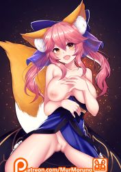 Rule 34 | 1girl, absurdres, animal ears, artist name, blush, breasts, brown eyes, censored, commentary, english commentary, fate (series), highres, kneeling, large breasts, long hair, looking at viewer, mosaic censoring, murmoruno, nipples, open mouth, patreon username, pink hair, pussy, smile, solo, tamamo (fate), tamamo no mae (fate/extra)