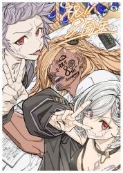 Rule 34 | 1girl, 2boys, anniversary, beelzebub (granblue fantasy), black nails, blonde hair, can, cellphone, chest tattoo, collar, dark-skinned male, dark skin, djeeta (granblue fantasy), drawing on another&#039;s face, ear piercing, energy drink, facial tattoo, fingernails, forbidden alter ego (granblue fantasy), gran (granblue fantasy), granblue fantasy, grey hair, grey jacket, grin, hair ornament, jacket, long hair, looking at viewer, mika (gbf), multiple boys, nail polish, notebook, open mouth, phone, piercing, red bull, red eyes, sharp fingernails, short hair, sleeping, smartphone, smile, sweat, tatami, tattoo, teeth, tongue, tongue out, translation request, v, v over eye