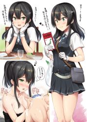 Rule 34 | 10s, 1boy, 1girl, admiral (kancolle), areola slip, bad id, bad twitter id, bag, black hair, black skirt, black vest, blush, book, breasts, chair, cleavage, clenched teeth, collarbone, cup, curry, drinking glass, eating, food, gloves, green eyes, hair between eyes, hair ornament, hairclip, hands on own cheeks, hands on own face, ichikawa feesu, japan, kantai collection, long hair, looking at another, looking at viewer, map, medium breasts, multiple views, naked towel, open mouth, oyashio (kancolle), plastic bag, pleated skirt, pocket, shirt, shopping bag, short sleeves, sitting, skirt, smile, sparkle, striped clothes, striped skirt, table, teeth, towel, translation request, upper body, vegetable, vest, washing back, white gloves, white shirt, wine glass