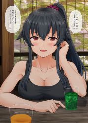 Rule 34 | 1girl, black hair, window blinds, blush, breasts, collarbone, cup, drink, drinking glass, hair between eyes, hand in own hair, highres, ichikawa feesu, jewelry, kantai collection, large breasts, long hair, looking at viewer, open mouth, ponytail, red eyes, ring, solo, speech bubble, translation request, upper body, very long hair, wedding band, yahagi (kancolle)