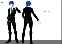 Rule 34 | 1boy, black footwear, black jacket, black pants, black suit, blue eyes, blue hair, character sheet, closed mouth, formal, headset, jacket, kaito (vocaloid), male focus, manbou no ane, necktie, pants, ring no seraph (vocaloid), simple background, striped neckwear, suit, vocaloid, white background