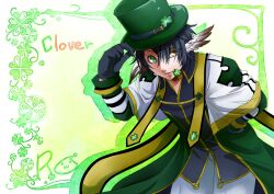 Rule 34 | 1boy, arch bishop (ragnarok online), belt, black belt, black gloves, black hair, black shirt, brown wings, capelet, closed mouth, clover, coat, colored shadow, commentary request, drop shadow, feathered wings, flowery peko, four-leaf clover, gloves, gold trim, green background, green coat, green eyes, green hat, hair between eyes, hand in pocket, hand on headwear, hat, hat belt, hat clover, head wings, heterochromia, leaning forward, long bangs, looking at viewer, male focus, official alternate costume, open clothes, open coat, pants, ragnarok online, shadow, shirt, short hair, smile, solo, top hat, white capelet, white pants, wings, yellow eyes