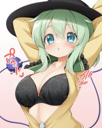 Rule 34 | 1girl, black bra, black hat, blush, bow, bra, breasts, buttons, closed mouth, collared shirt, diamond button, frilled shirt collar, frills, green bow, green eyes, hair between eyes, hat, highres, komeiji koishi, large breasts, long sleeves, open clothes, parted lips, shirt, short hair, solo, suwa yasai, third eye, touhou, unbuttoned, underwear, upper body, wardrobe malfunction, yellow shirt