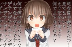 Rule 34 | 10s, 1girl, brown eyes, brown hair, empty eyes, fueru nattou, hair ornament, hairclip, heart, highres, ikazuchi (kancolle), kantai collection, letter, love letter, school uniform, serafuku, short hair, solo, translation request, yandere