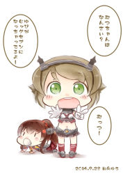 Rule 34 | 10s, 2girls, aged down, all fours, bad id, bad pixiv id, brown hair, chibi, green eyes, headgear, hinata yuu, japanese text, kantai collection, long hair, multiple girls, mutsu (kancolle), navel, pacifier, ponytail, short hair, toddler, translation request, yamato (kancolle)