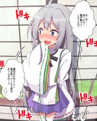 Rule 34 | 1girl, blue eyes, blue skirt, blush, commentary request, embarrassed, grey hair, hair down, highres, long hair, long sleeves, looking away, mateo2023 ex, mononobe no futo, open mouth, shirt, skirt, solo, speech bubble, touhou, translation request, very long hair, white shirt