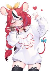 Rule 34 | 1girl, absurdres, animal ears, black thighhighs, blue eyes, bow, braid, cafelittle, cup, disposable cup, hair bow, hakos baelz, heart, highres, hololive, hololive english, key, long hair, mouse ears, mouse tail, multicolored hair, one eye closed, red hair, smile, strawberry baelz, streaked hair, sweater, tail, tail bow, tail ornament, thighhighs, thighs, virtual youtuber, white background, white sweater