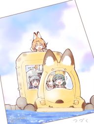 Rule 34 | 10s, 2017, 4girls, animal ears, artist name, black hair, blonde hair, blush stickers, bow, bowtie, brown eyes, closed eyes, cloud, commentary request, common raccoon (kemono friends), cototiworld, dated, day, driving, elbow gloves, fennec (kemono friends), flying, fox ears, fur collar, fur trim, gloves, grey eyes, grey hair, hair between eyes, happy, hat feather, highres, japari bus, kaban (kemono friends), kemono friends, multicolored hair, multiple girls, ocean, open mouth, raccoon ears, sack, serval (kemono friends), serval print, serval tail, short hair, signature, simple background, sky, smile, striped tail, tail, water, white background, white hair