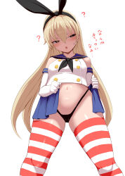 Rule 34 | 1girl, ?, absurdres, black hairband, black neckerchief, black panties, blonde hair, blue sailor collar, blue skirt, brown eyes, check commentary, commentary request, commission, crop top, elbow gloves, feet out of frame, gloves, hair between eyes, hairband, highleg, highleg panties, highres, honmakaina kudou, kantai collection, long hair, miniskirt, navel, neckerchief, open mouth, panties, partial commentary, pixiv commission, pleated skirt, sailor collar, school uniform, serafuku, shimakaze (kancolle), simple background, skirt, sleeveless, solo, striped clothes, striped thighhighs, thighhighs, translation request, underwear, white background, white gloves