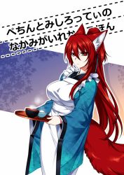 Rule 34 | 1girl, animal ears, apron, blue kimono, bowl, commentary request, fox ears, fox tail, hair between eyes, holding, japanese clothes, kimono, konshin, long hair, long sleeves, looking at viewer, opera the vermelho, original, ponytail, red eyes, red hair, rice, solo, steam, tail, tray, very long hair, white apron, wide sleeves
