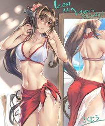 Rule 34 | 1girl, ass, bikini, blush, breasts, cleavage, collarbone, commission, female focus, flower, hair flower, hair intakes, hair ornament, headgear, kantai collection, kokuzou, large breasts, long hair, mirror, navel, official alternate costume, parted lips, pink eyes, ponytail, sarong, sidelocks, skeb commission, solo, swimsuit, very long hair, white bikini, yamato (kancolle)