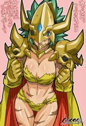 Rule 34 | 1girl, animal print, bikini, boots, breasts, cape, chicago-x, claws, cleavage, collar, digimon, fang, female focus, gauntlets, gem, gloves, green hair, helmet, hip focus, horns, kinkakumon, knee pads, large breasts, legs, monster girl, muscular, open mouth, scar, short hair, shoulder pads, single horn, skull, striped bikini, striped clothes, swimsuit, thighs, tiger print, translation request