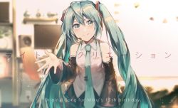 Rule 34 | 1girl, bare shoulders, black skirt, black sleeves, blurry, blurry background, breasts, chair, closed mouth, collared shirt, depth of field, detached sleeves, english text, green eyes, green hair, green necktie, hair between eyes, hatsune miku, headset, highres, indoors, long hair, long sleeves, monitor, necktie, office chair, pleated skirt, saihate (d3), shirt, skirt, sleeveless, sleeveless shirt, small breasts, smile, solo, speaker, swivel chair, tie clip, twintails, very long hair, vocaloid, white shirt, wide sleeves