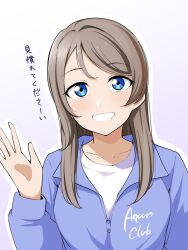Rule 34 | 1girl, alternate hair length, alternate hairstyle, barkhorn0331, blue eyes, blue jacket, commentary request, grey hair, hand up, highres, jacket, long sleeves, looking at viewer, love live!, love live! sunshine!!, medium hair, portrait, shirt, sidelocks, smile, solo, translation request, upper body, watanabe you, white background, white shirt, zipper