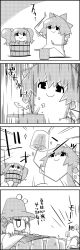 Rule 34 | 1girl, 4koma, arm up, arms up, bow, bucket, cirno, comic, frozen, greyscale, hair bobbles, hair bow, hair ornament, hat, highres, ice, ice wings, in bucket, in container, jitome, kisume, monochrome, moriya suwako, short hair, smile, sparkle, tani takeshi, touhou, twintails, wings, wooden bucket, yukkuri shiteitte ne