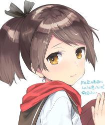 Rule 34 | 1girl, black ribbon, blush, bright pupils, brown eyes, brown hair, brown sailor collar, closed mouth, from side, hair ribbon, hand up, kantai collection, looking at viewer, looking to the side, multicolored eyes, nyoriko, ponytail, red scarf, ribbon, sailor collar, scarf, school uniform, serafuku, shikinami (kancolle), shirt, short hair, simple background, smile, solo, swept bangs, translation request, white background, white shirt, yellow eyes