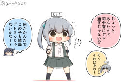 Rule 34 | 3girls, arm warmers, brown eyes, chibi, collared shirt, commentary request, dress shirt, dual persona, full body, goma (yoku yatta hou jane), grey hair, grey skirt, grey socks, head only, kantai collection, kasumi (kancolle), long hair, multiple girls, open mouth, shirt, short sleeves, side ponytail, simple background, skirt, socks, solo, solo focus, standing, suspender skirt, suspenders, translation request, twitter username, ushio (kancolle), wavy mouth, white background, white shirt