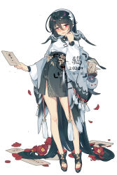 Rule 34 | 1girl, :d, absurdres, bag, bird, black hair, blush, dated, flower, full body, glasses, hair flower, hair ornament, headband, highres, ibex, long hair, open mouth, original, paper, petals, pigeon, pince-nez, red eyes, simple background, smile, solo, standing, tassel, watermark, white background, wide sleeves, wings