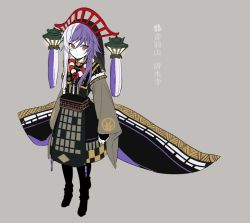 Rule 34 | androgynous, bad id, bad pixiv id, erubo, flat color, full body, gender request, grey background, light purple hair, looking at viewer, multicolored hair, original, purple hair, red eyes, silver hair, simple background, smile, solo, split-color hair, swastika, translation request, two-tone hair