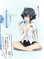Rule 34 | 1girl, anzio school uniform, arm support, belt, black belt, black hair, black skirt, braid, breasts, brown eyes, commentary, dress shirt, electric fan, emblem, flying sweatdrops, food, girls und panzer, half-closed eyes, highres, holding, holding food, indian style, long sleeves, looking to the side, miniskirt, navel, no legwear, pepperoni (girls und panzer), pleated skirt, popsicle, ruka (piyopiyopu), school uniform, shirt, short hair, side braid, sitting, skirt, sleeves rolled up, small breasts, solo, spoken flying sweatdrops, translated, unbuttoned, unbuttoned shirt, white shirt