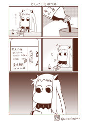 Rule 34 | (o) (o), abyssal ship, bottle, comic, commentary, cosplay, eating, food, highres, horns, kantai collection, monochrome, moomin, moomintroll, muppo, noodles, northern ocean hime (cosplay), northern ocean princess, sauce, sazanami konami, soba, translation request, twitter username