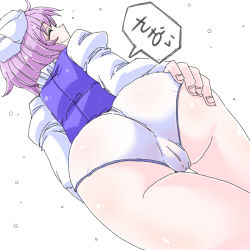 Rule 34 | 1girl, aono3, ass, cameltoe, cold, dutch angle, from behind, hat, letty whiterock, no pants, panties, purple hair, simple background, snow, solo, speech bubble, touhou, underwear, white panties