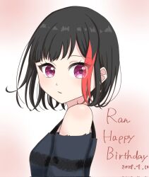Rule 34 | 1girl, bang dream!, black hair, blue shirt, character name, commentary, corrupted twitter file, dated, eyes visible through hair, gradient background, happy birthday, highres, looking at viewer, mitake ran, multicolored hair, nozomi (annoah 0), off-shoulder shirt, off shoulder, parted lips, purple eyes, red background, red hair, shirt, short hair, solo, streaked hair, upper body, white background