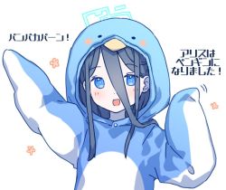 Rule 34 | 1girl, alternate costume, animal costume, aris (blue archive), arms up, black hair, blue archive, blue eyes, bright pupils, commentary request, hair between eyes, halo, hood, hoodie, long sleeves, looking at viewer, open mouth, penguin (tendouaris), simple background, smile, solo, upper body, white background, white pupils