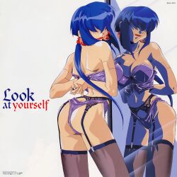 Rule 34 | 1990s (style), 1girl, ass, black thighhighs, blue hair, bra, breasts, butt crack, cleavage, cowboy shot, dark blue hair, earrings, garter belt, hair over eyes, jewelry, large breasts, light smile, lingerie, lipstick, long hair, luchs, makeup, midriff, mirror, non-web source, official art, panties, ponytail, purple bra, purple panties, red lips, reflection, retro artstyle, saber marionette j, shimamura hidekazu, solo, standing, strapless, strapless bra, thighhighs, thighs, thong, underwear, underwear only, white background