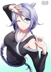 Rule 34 | 1girl, alternate costume, black sweater, blue background, blue eyes, braid, collarbone, commentary request, cropped torso, gradient background, hachiware (8ware63), hair flaps, highres, kantai collection, long hair, looking at viewer, silver hair, single braid, solo, sweater, umikaze (kancolle), umikaze kai ni (kancolle), very long hair, white background