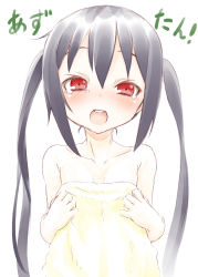 Rule 34 | 1girl, black hair, blush, collarbone, covering privates, k-on!, kishiri toworu, long hair, miyao ryuu, nakano azusa, naked towel, nose blush, nude cover, open mouth, red eyes, round teeth, solo, tears, teeth, towel, translated, twintails