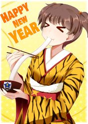 Rule 34 | 1girl, alisa (girls und panzer), animal print, banareona, bowl, brown hair, chopsticks, closed eyes, closed mouth, commentary, e-t, eating, emblem, english text, food, freckles, girls und panzer, hair ornament, happy new year, highres, holding, holding bowl, holding chopsticks, japanese clothes, kimono, mochi, mochi trail, new year, obi, orange kimono, print kimono, sash, saunders (emblem), short hair, smile, solo, standing, star (symbol), star hair ornament, star print, tiger print, zouni soup