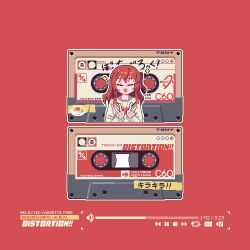 Rule 34 | 1girl, :d, bocchi the rock!, cassette tape, closed eyes, double v, food, highres, instant onion, kita ikuyo, long hair, omelet, omurice, open mouth, pixel art, red background, red hair, school uniform, shuka high school uniform, side ponytail, smile, song name, upper body, user interface, v