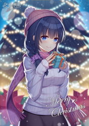 Rule 34 | 1girl, backlighting, beanie, blue eyes, blue hair, blunt bangs, blurry, blurry background, blush, box, christmas, christmas tree, copyright name, cowboy shot, gift, gift box, hair ornament, hair scrunchie, hat, hitsuki rei, looking at viewer, low ponytail, merry christmas, pink hat, scarf, scrunchie, smile, snowdreams -lost in winter-, sparkle, standing, sweater