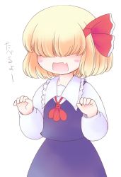 Rule 34 | 1girl, blonde hair, blush stickers, embodiment of scarlet devil, fang, female focus, hair over eyes, hair ribbon, open mouth, paw pose, ribbon, rumia, short hair, simple background, solo, sotto, touhou, translated