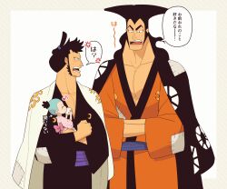 Rule 34 | 3boys, ?, aged down, black eyes, black hair, child, closed eyes, commentary, commentary request, english commentary, father and son, hasami (hasami25), high ponytail, japanese clothes, kimono, kinemon, kouzuki momonosuke, kouzuki oden, long hair, long sideburns, long sleeves, male focus, mixed-language commentary, multiple boys, musical note, one piece, open mouth, ponytail, short hair, sideburns, teeth, topknot, translation request