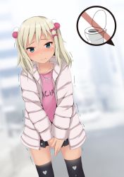 Rule 34 | 1girl, between legs, black skirt, black thighhighs, blonde hair, blue eyes, blush, bow, closed mouth, clothes writing, collarbone, dutch angle, embarrassed, female focus, flat chest, gokiburi no dashi, grecale (kancolle), hair bobbles, hair bow, hair ornament, hand between legs, have to pee, heart, heart necklace, heart print, highres, jacket, jewelry, kantai collection, long hair, long sleeves, looking at viewer, miniskirt, necklace, nose blush, outdoors, own hands together, pink bow, pink shirt, pleated skirt, polka dot, polka dot skirt, print thighhighs, shirt, simple background, skindentation, skirt, solo, speech bubble, standing, sweat, tears, thighhighs, toilet, trembling, v arms, white jacket, zettai ryouiki