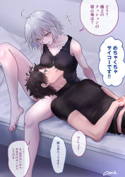 Rule 34 | 1boy, 1girl, barefoot, black hair, blue eyes, blush, command spell, fate/grand order, fate (series), fujimaru ritsuka (male), highres, jeanne d&#039;arc alter (fate), omizu (omz), thighs, translation request, white hair, yellow eyes