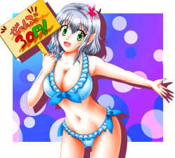 Rule 34 | 10s, 1girl, amagi brilliant park, bikini, blue bikini, blush, breasts, cleavage, earrings, female focus, green eyes, hair ornament, jewelry, large breasts, looking at viewer, muse (amaburi), navel, open mouth, short hair, silver hair, smile, solo, standing, swimsuit, thighs