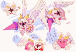 Rule 34 | :d, ?, armor, artist name, blue background, blush, blush stickers, bug, butterfly, commentary request, feathered wings, feathers, galacta knight, gloves, halo, highres, holding, holding polearm, holding shield, holding weapon, horns, insect, kirby, kirby (series), lance, looking at another, looking at viewer, mask, multiple views, nintendo, open mouth, pauldrons, pink eyes, polearm, shield, shoes, shoulder armor, simple background, single wing, smile, speech bubble, spoken question mark, tokuura, translation request, twitter username, v-shaped eyebrows, weapon, white background, white footwear, white gloves, white wings, wings, yellow horns