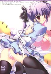 Rule 34 | 1girl, absurdres, ass, backlighting, black thighhighs, bow, breasts, hair bow, highres, maid, maid headdress, mikeou, panties, pink panties, puffy short sleeves, puffy sleeves, purple eyes, purple hair, short sleeves, striped clothes, striped panties, stuffed animal, stuffed toy, teddy bear, thighhighs, underwear, | |