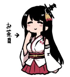 Rule 34 | 1girl, black hair, blush stickers, commentary request, detached sleeves, closed eyes, fusou (kancolle), hair ornament, headgear, japanese clothes, kantai collection, long hair, lowres, simple background, smile, solo, terrajin, white background