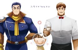 Rule 34 | 3boys, ?, alternate costume, alternate hair color, alternate hairstyle, belt, blue hair, bow, bowtie, brown hair, captain falcon, closed eyes, cup, disposable coffee cup, disposable cup, dress shirt, dual persona, f-zero, gloves, hand on own hip, helmet, looking at another, male focus, multiple boys, nintendo, olimar, open mouth, pikmin (series), red bow, red bowtie, robotoco, scar, scarf, shirt, smile, super smash bros., unworn headwear, unworn helmet