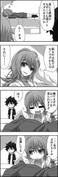 Rule 34 | 1boy, 2girls, 4koma, = =, arm up, bed, bed sheet, closed mouth, clothes lift, comic, expressionless, eyebrows, female pervert, gakuran, gotoba sora, greyscale, hand on own head, head tilt, indoors, infirmary, innocent red, jitome, lab coat, lifting another&#039;s clothes, long hair, long sleeves, looking back, lying, mamiya nanami, monochrome, multiple girls, on bed, on stomach, pervert, pleated skirt, ribbed sweater, sanada tatsuki, school nurse, school uniform, shaded face, skirt, skirt lift, sleeping, smile, spiked hair, sweatdrop, sweater, talking, text focus, turtleneck, uniform, upper body, watarui, zzz