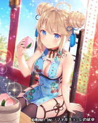Rule 34 | &gt;:(, 1girl, ahoge, bare arms, bare shoulders, blue dress, blue eyes, blurry, blurry background, blush, braid, breasts, brown thighhighs, character request, cleavage, closed mouth, commentary request, copyright notice, depth of field, double bun, dress, falkyrie no monshou, floral print, food, food request, hair between eyes, hair bun, hair ornament, hand up, holding, holding food, light brown hair, light frown, medium breasts, official art, on chair, print dress, sitting, sleeveless, sleeveless dress, solo, thighhighs, v-shaped eyebrows, watermark, yuraiko