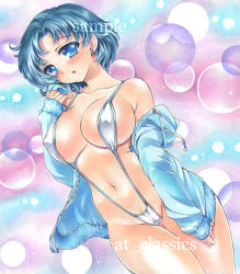 Rule 34 | 1girl, artist name, at classics, bishoujo senshi sailor moon, blue eyes, blue hair, blush, breasts, cameltoe, covered erect nipples, cowboy shot, dutch angle, earrings, groin, hood, hoodie, jewelry, large breasts, long sleeves, looking at viewer, mizuno ami, navel, off shoulder, open clothes, open hoodie, open mouth, sample watermark, short hair, slingshot swimsuit, solo, swimsuit, thigh gap, traditional media, watermark