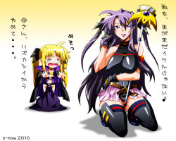 Rule 34 | 2girls, bardiche (nanoha), blonde hair, breasts, cape, cosplay, costume switch, fate testarossa, fate testarossa (cosplay), groin, hip vent, large breasts, long hair, lyrical nanoha, mahou shoujo lyrical nanoha, mahou shoujo lyrical nanoha the movie 1st, mother and daughter, multiple girls, no panties, non-web source, presea testarossa, presea testarossa (cosplay), purple hair, skirt, staff, tears, thighhighs, translation request, twintails, very long hair