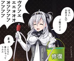 Rule 34 | 1girl, ahoge, artist name, black headband, black sailor collar, bodysuit, breasts, bucket, cape, corset, dated, closed eyes, grey cape, grey hair, hachimaki, hair between eyes, headband, holding, holding bucket, kantai collection, long hair, medium breasts, neckerchief, necktie, one side up, open mouth, puffy short sleeves, puffy sleeves, repair bucket, sailor collar, school uniform, serafuku, short sleeves, signature, smile, solo, speech bubble, suzutsuki (kancolle), tk8d32, translation request, upper body, white bodysuit, white hair, white neckerchief, white necktie