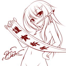 Rule 34 | 1girl, blush, flat chest, hand on own hip, lethe-shion, long hair, monochrome, mouth hold, navel, nude, original, paintbrush, scroll, simple background, solo, white background