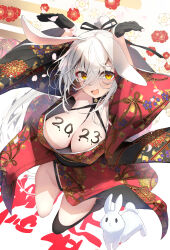 Rule 34 | 1girl, 2023, absurdres, animal ears, asymmetrical legwear, black gloves, black thighhighs, blush, body writing, breasts, chest harness, chinese zodiac, cleavage, floral print, from above, gloves, happy new year, harness, highres, japanese clothes, kimono, large breasts, long hair, looking at viewer, new year, nidaime (doronbo), open mouth, original, print kimono, rabbit, rabbit ears, rabbit girl, rabbit pose, red kimono, single thighhigh, smile, solo, thighhighs, white hair, white rabbit (animal), wide sleeves, year of the rabbit, yellow eyes